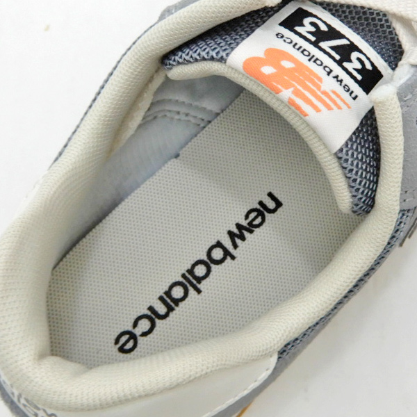 セール】【 New Balance／ニューバランス 】NB ML373 D SL2