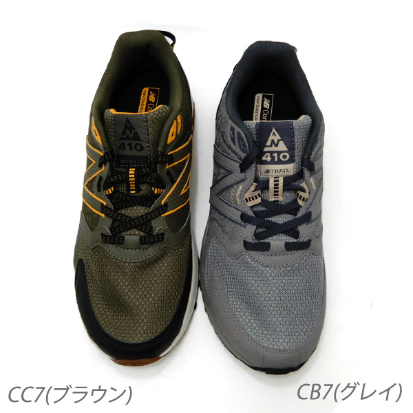 ニューバランス スニーカー メンズ トレイル アウトドア New Balance MT410 4E CB7(グレイ)・CC7(ブラウン) 人気 幅広  ゆったり 送料無料 :nb-mt410-mb7-m:くつ屋エムオーシー - 通販 - Yahoo!ショッピング