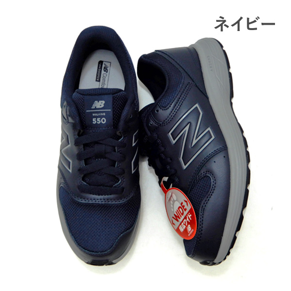 ◆正規品◆NEW BALANCE RECOVERY SLIDE◆関税/送料込◆男女共用 New Balance ニューバランス リカバリーサンダル FRESH FOAM