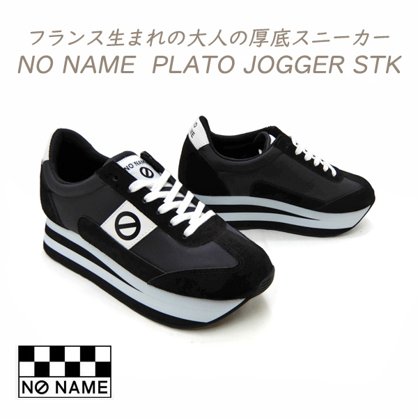 NO NAME（ノーネーム） スニーカー レディース 黒 ピージョグ PLATO