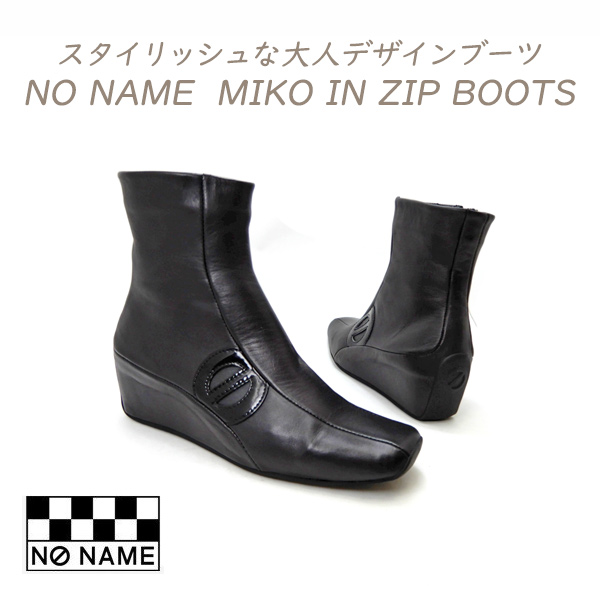 お値下げ【新品】NO NAME MIA-NUDE スニーカー サイズ39 50%OFF]NO NAME ノーネーム MIA-41180-NUDE ミア ベージュ | NO NAME