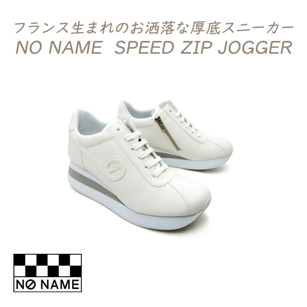 NO NAME（ノーネーム） スニーカー レディース ファスナー スピード