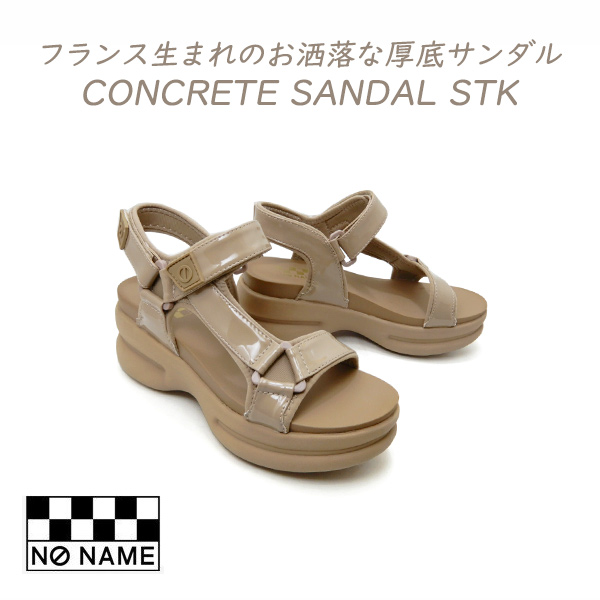 『専用』　NO NAME　ベージュ 厚底ストラップサンダル NO NAME（ノーネーム） 厚底 スポーツ サンダル レディース ストラップ