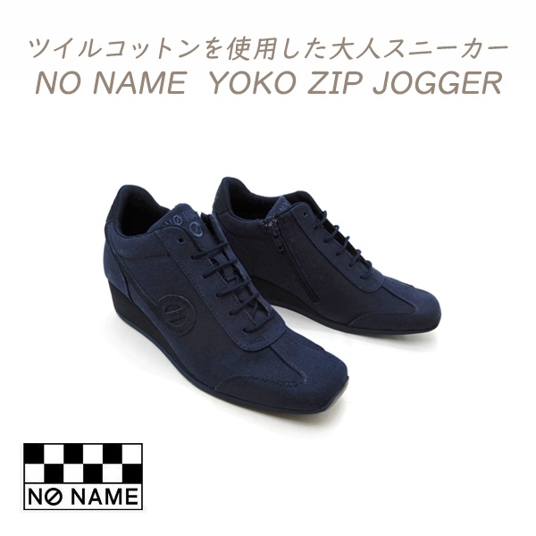 NO NAME（ノーネーム） スニーカー ヨーコ レディース 紺 ファスナー