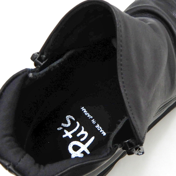 新品 Put's Wファスナー 本革 ショートブーツ 黒 23.5 コンフォート