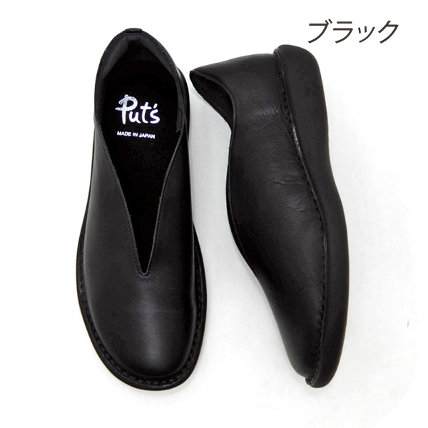 FIZZ REEN 【人気再入荷】カジュアルシューズ レディース 本革