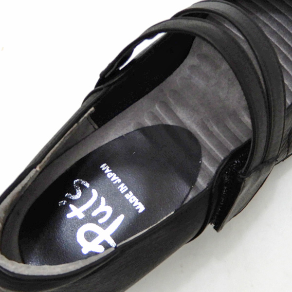 FIZZ REEN（フィズリーン） ストラップシューズ 本革 黒 幅広 4E 日本