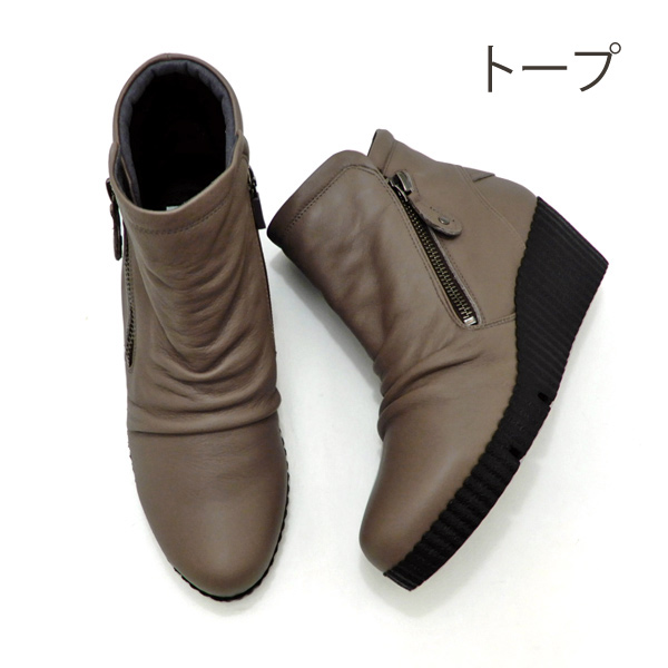 ショートブーツ レディース 幅広3E 本革 日本製 Put's/プッツ 390 クロ