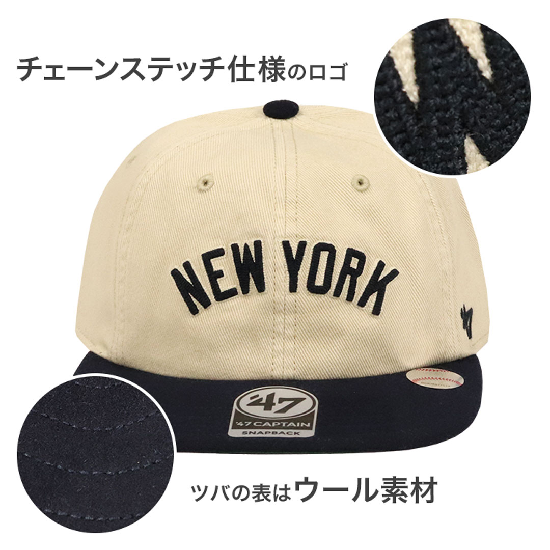 47Brand 47 キャップ スナップバック ニューヨーク・ヤンキース