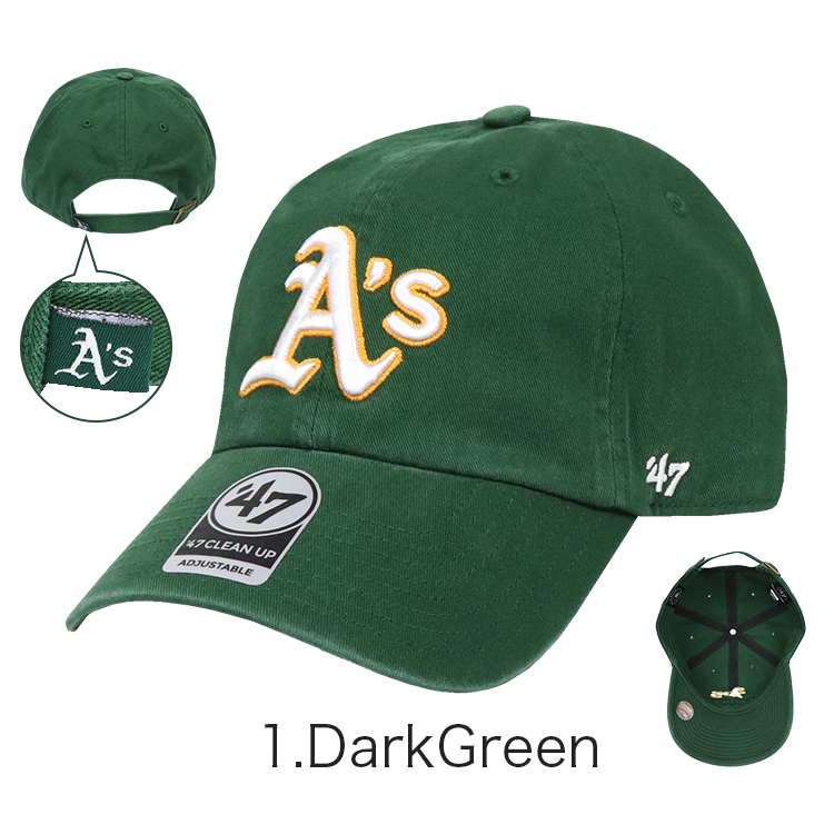 47cuathletics-2_1.jpg