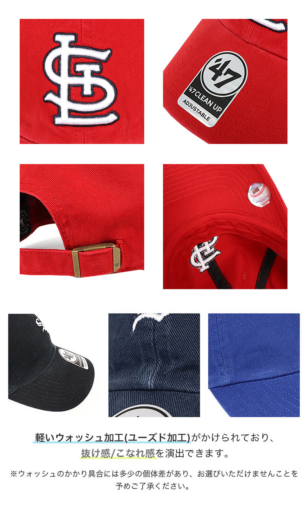 47Brand キャップ セントルイス・カージナルス メンズ