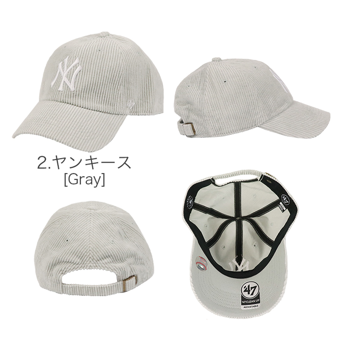 47 キャップ ロゴ ヤンキース ドジャース クリーンナップ Corduroy 47 CLEAN UP NY LA コーデュロイ メンズ レディース  帽子 フォーティーセブン :47cucdcap:99 HEADWEAR SHOP - 通販 - Yahoo!ショッピング