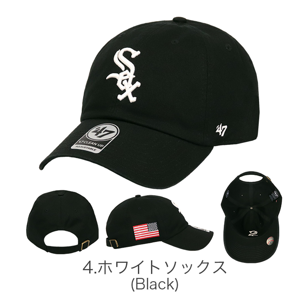 47 キャップ メジャーリーグ ヤンキース ドジャース レッド