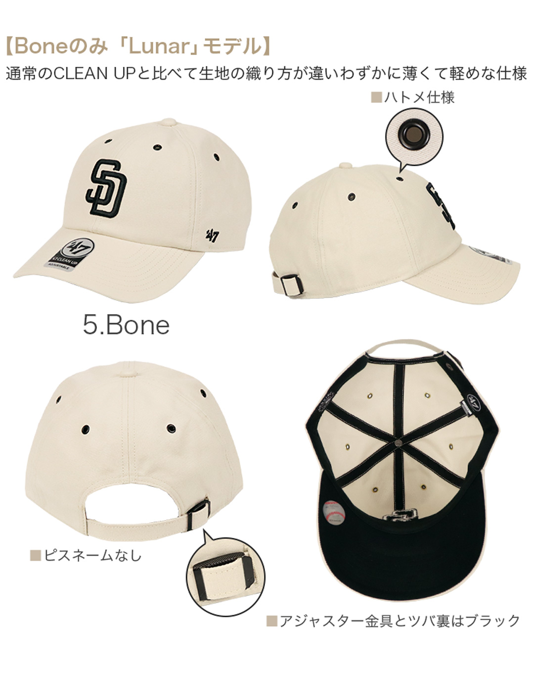 47Brand キャップ サンディエゴ・パドレス メンズ レディース 帽子 MLB : 47cupadres : 99 HEADWEAR SHOP -  通販 - Yahoo!ショッピング