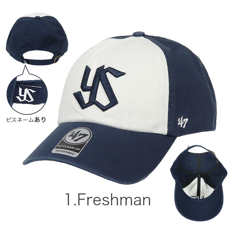 東京ヤクルトスワローズ キャップ 47 47Brand キャップ 東京 ヤクルト スワローズ ロゴ ロー