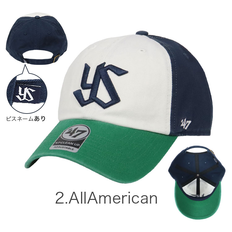 ヤクルトスワローズ　オープンハウス　キャップ　帽子 ヤクルトスワローズ オープンハウス キャップ 帽子 - メルカリ