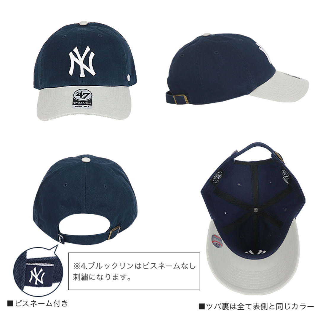 47 47Brand キャップ メンズ レディース ヤンキース