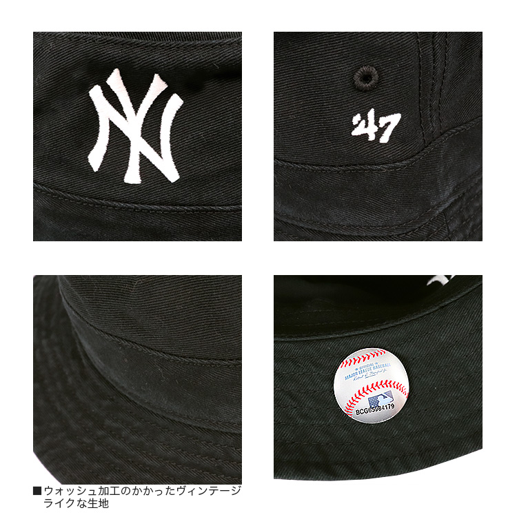 47Brand バケットハット メンズ レディース MLB ロゴ NY LA