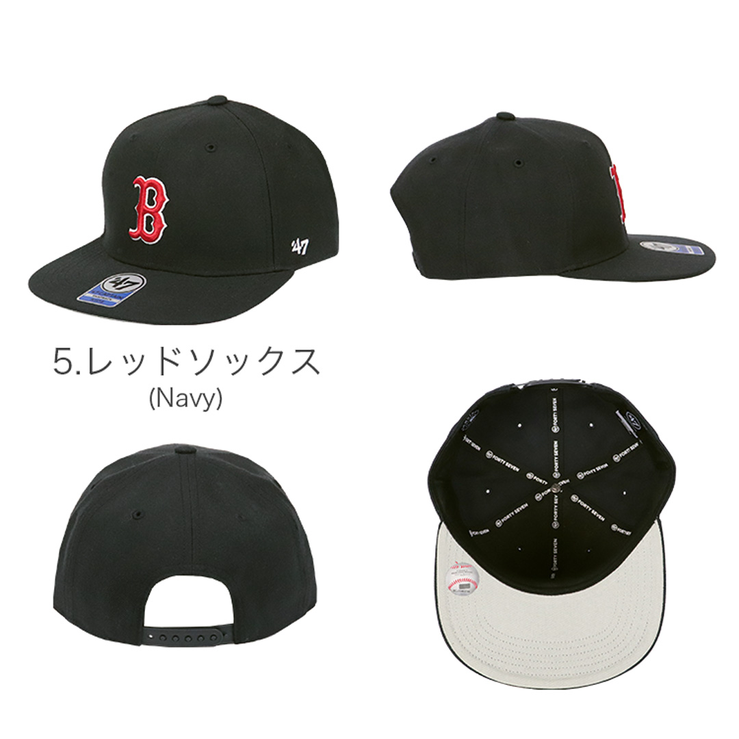 47 47Brand キッズ キャップ MLB 子供用 帽子 CAPTAIN ロゴ