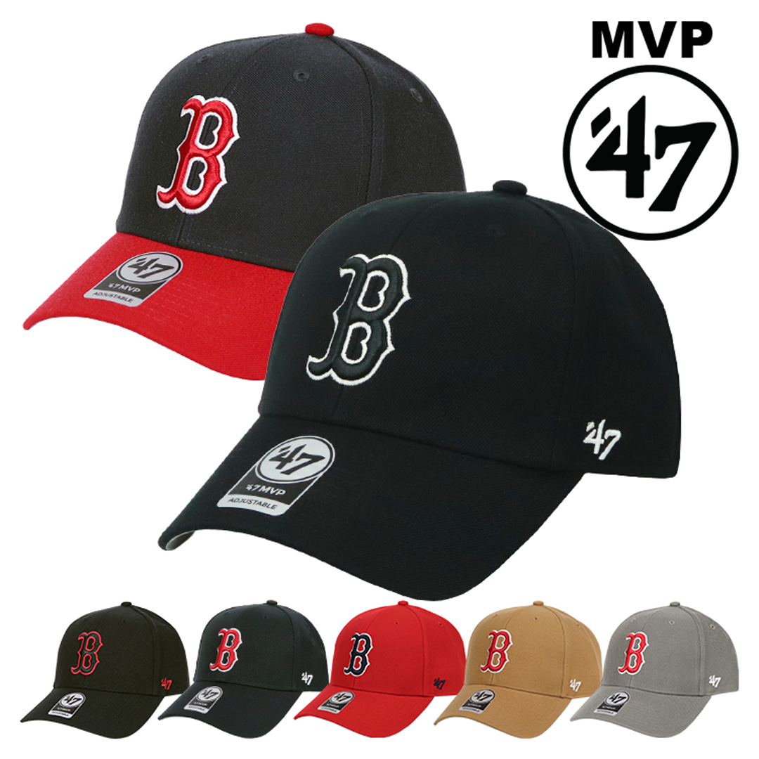 47mvpbrsb-1.jpg