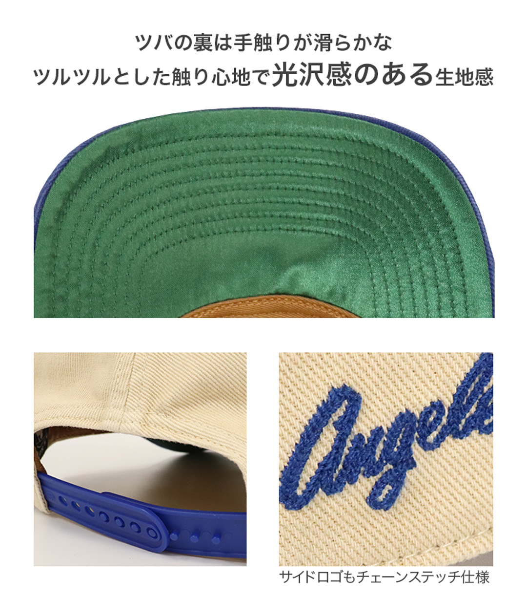 47（フォーティーセブン） キャップ メジャーリーグ MVP メンズ