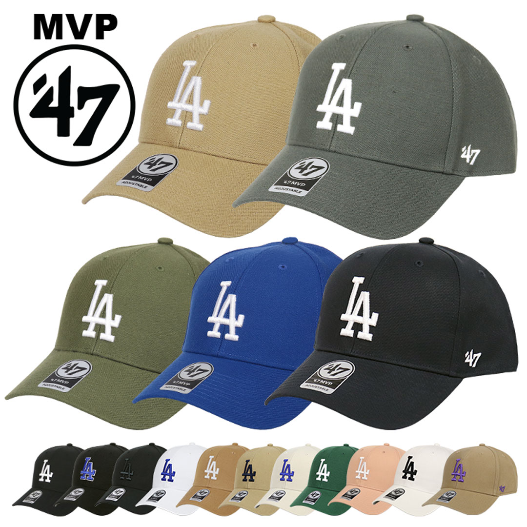 47 キャップ MVP メンズ レディース 帽子 ブランド MLB ロサンゼルス