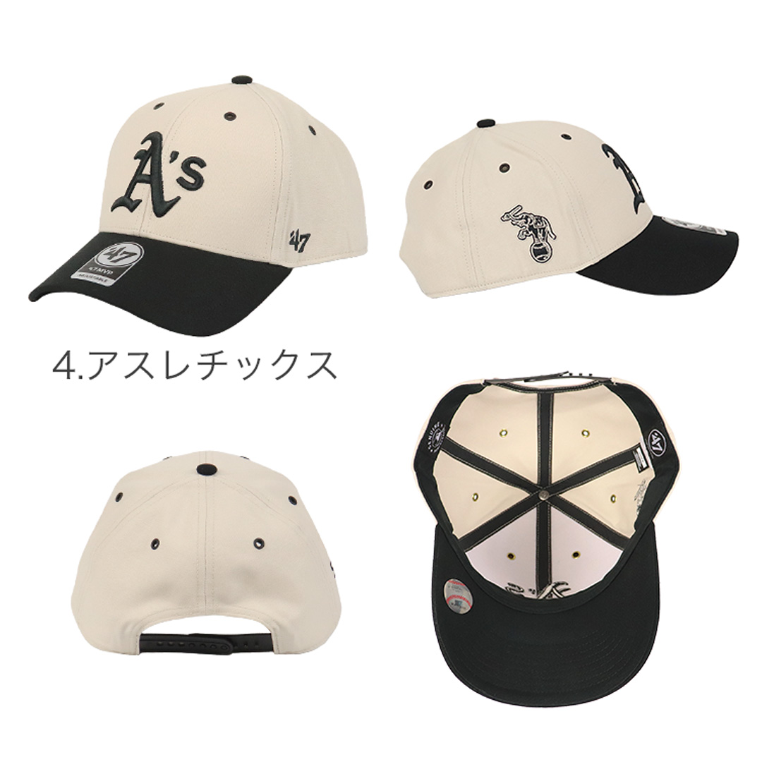 47Brand キャップ Lunar MVP ニューヨーク・ヤンキース NY