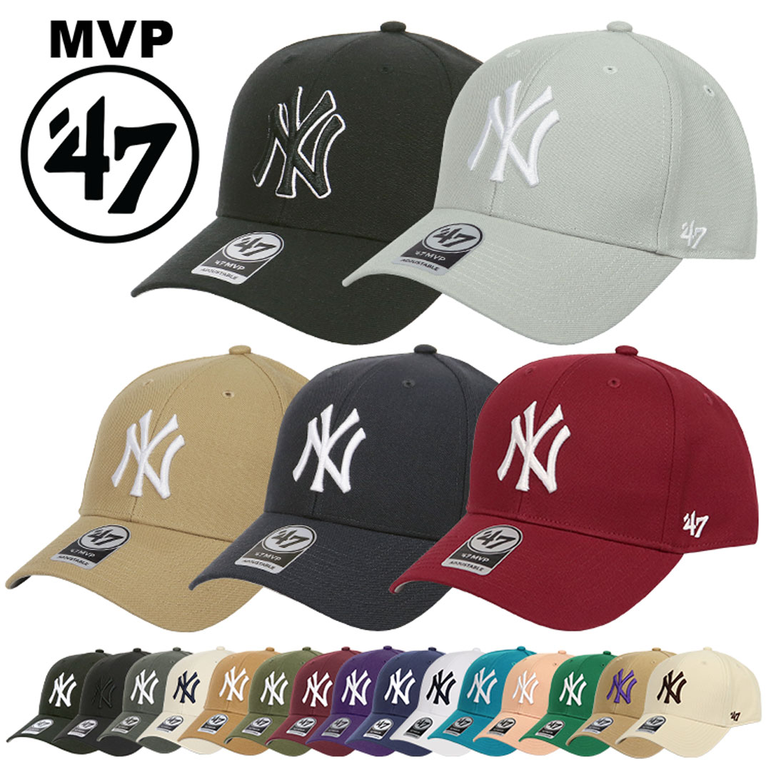 47 キャップ MVP メンズ レディース 帽子 ブランド MLB ニューヨーク・ヤンキース NY ロゴ ストリート 男女兼用 おしゃれ 野球帽  ベルクロ :47mvpnyy:99 HEADWEAR SHOP 通販 