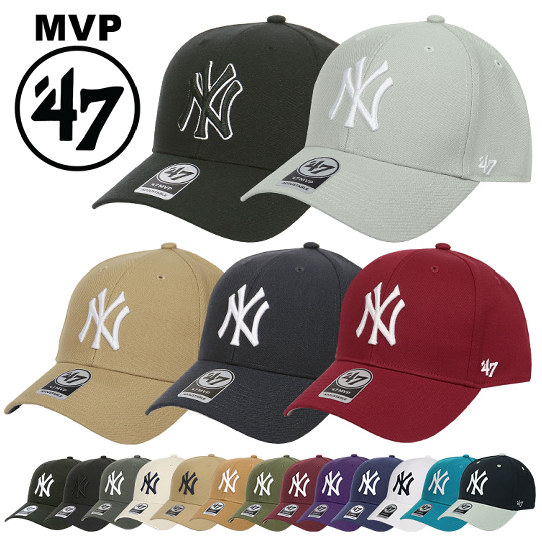 47mvpnyyb-1.jpg