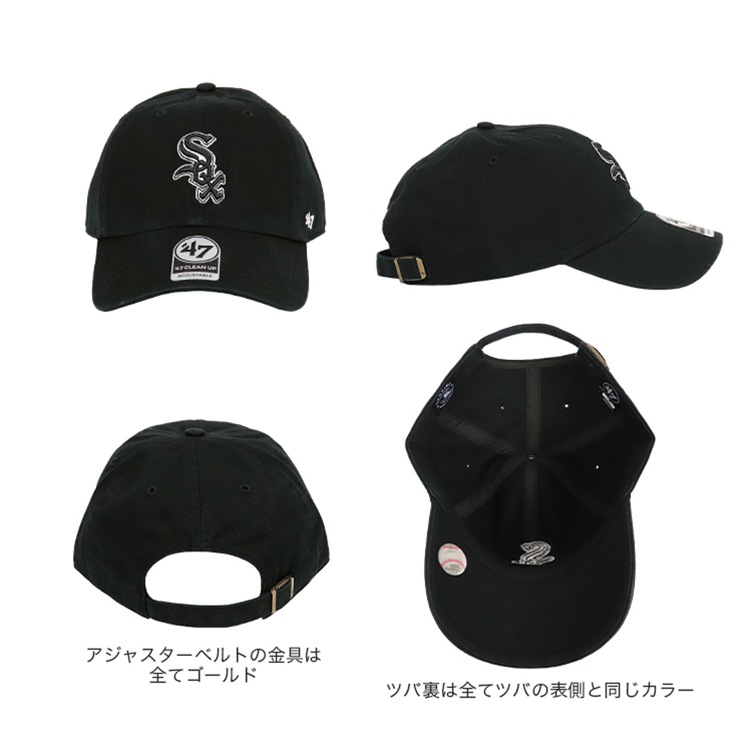 47Brand キャップ シカゴ・ホワイトソックス メンズ レディース 帽子 MLB メジャーリーグ : 47sox : 99 HEADWEAR  SHOP - 通販 - Yahoo!ショッピング