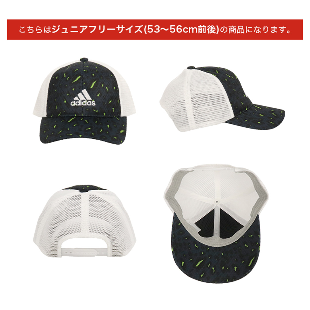アディダス ヒョウ柄 ベースボールキャップ 7/18 完売→再入荷！】新作☆adidas レオパードベースボール