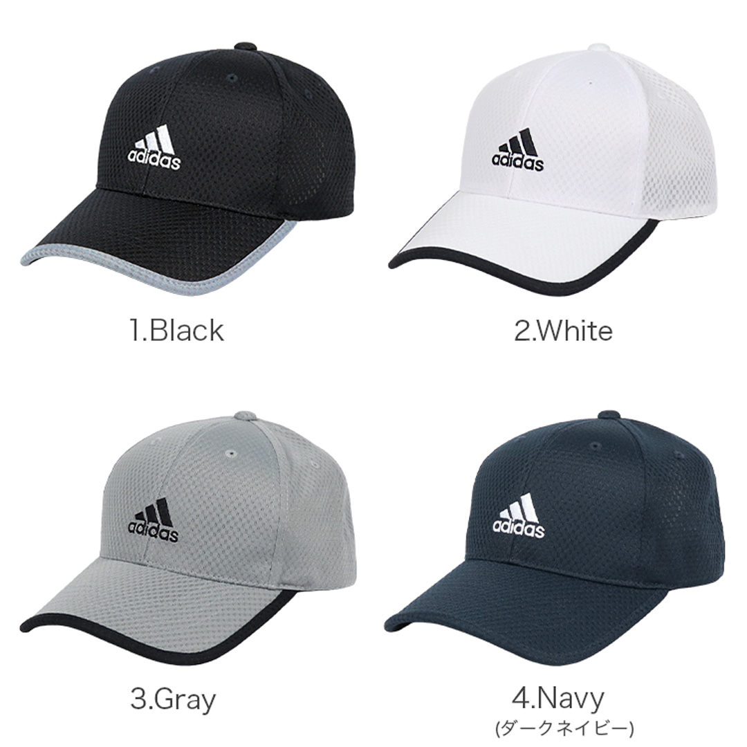 adidas アディダス ライトメッシュキャップ メンズ レディース