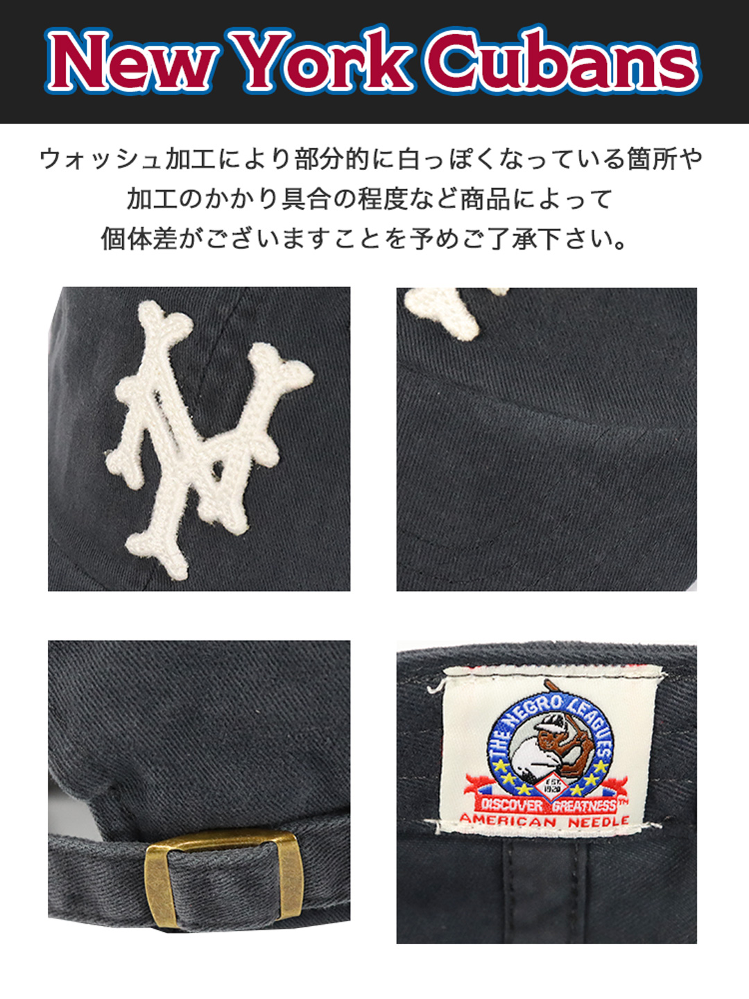 AMERICAN needle アメリカンニードル キャップ American Needle