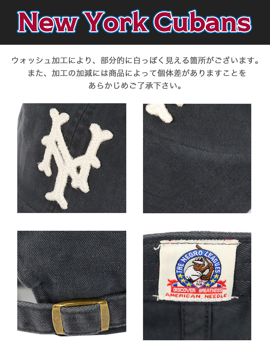 NEW YORK CUBANS ブルゾン サイズL ニューヨーク・キューバンズ Archive - New York Cubans – 【公式】AMERICAN NEEDLE Japan