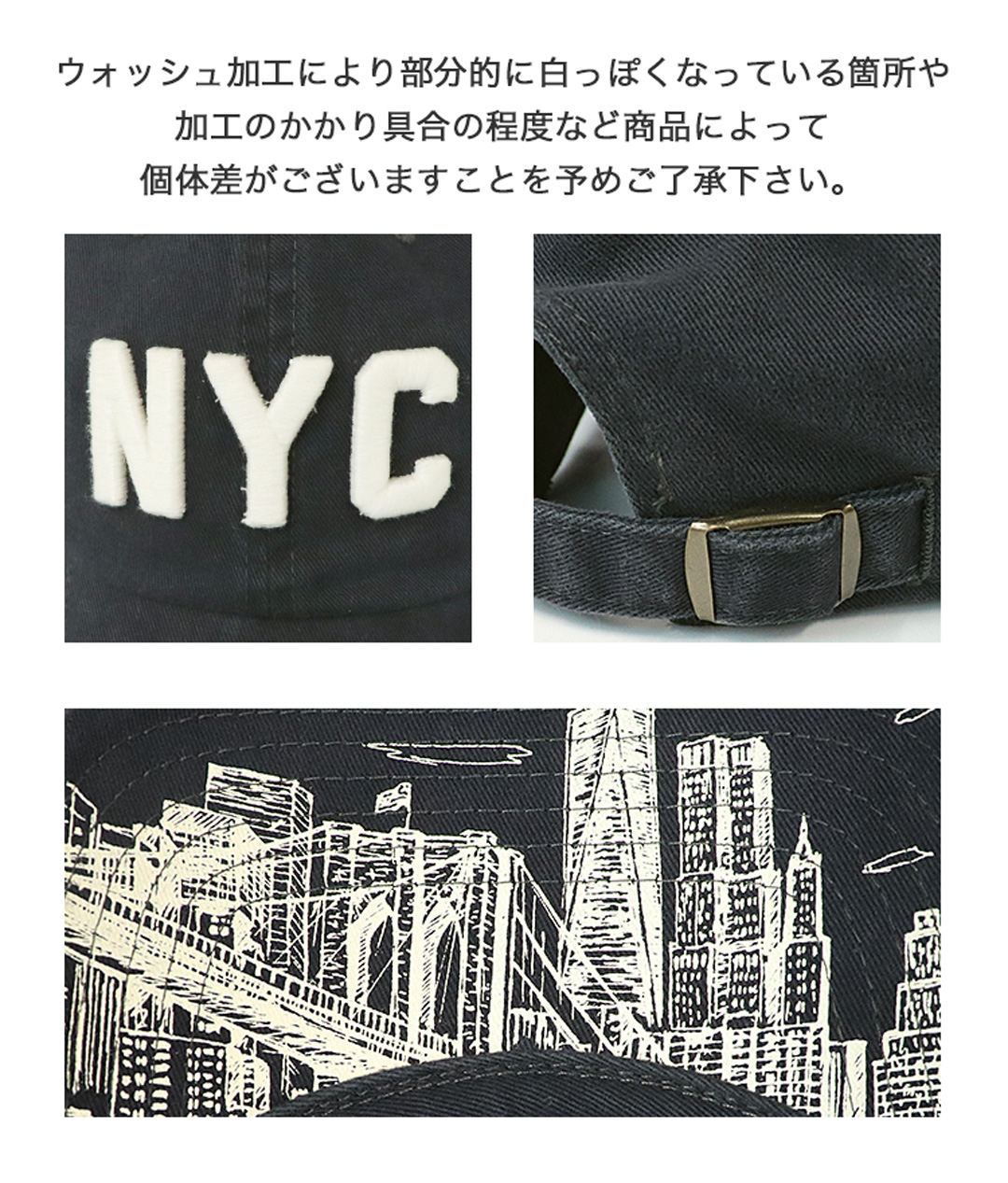 AMERICAN needle（アメリカンニードル） キャップ ロゴ プリント
