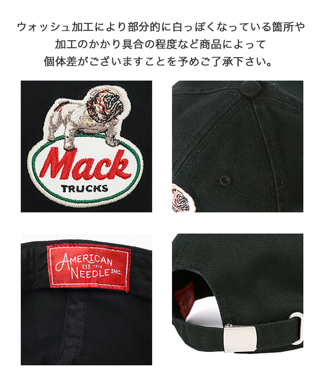 AMERICAN needle（アメリカンニードル） キャップ メッシュ メンズ