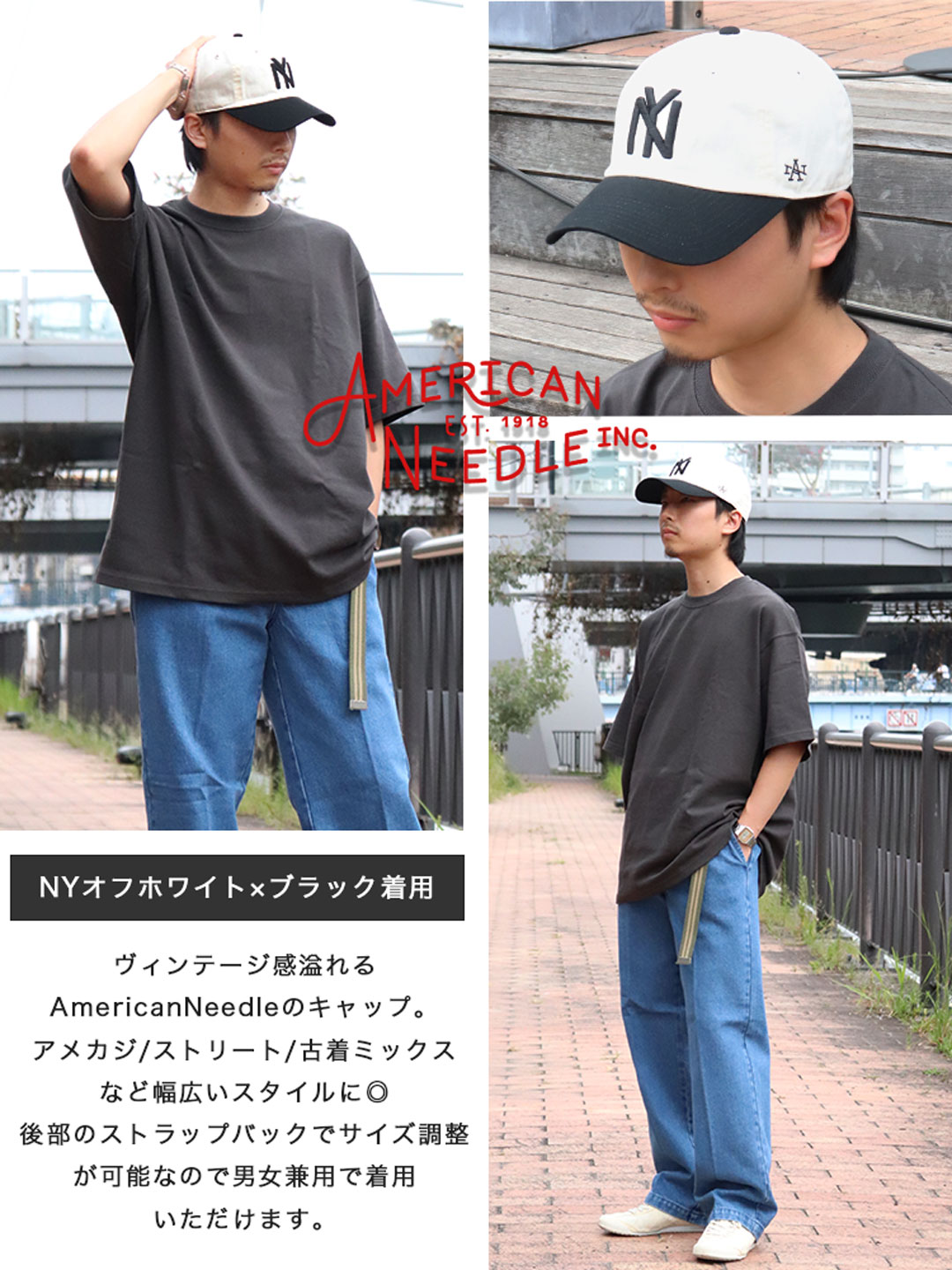 anny-model1.jpg