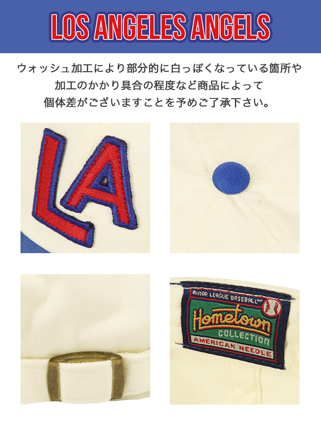 楽天市場】アメリカンニードル キャップ ロサンゼルス
