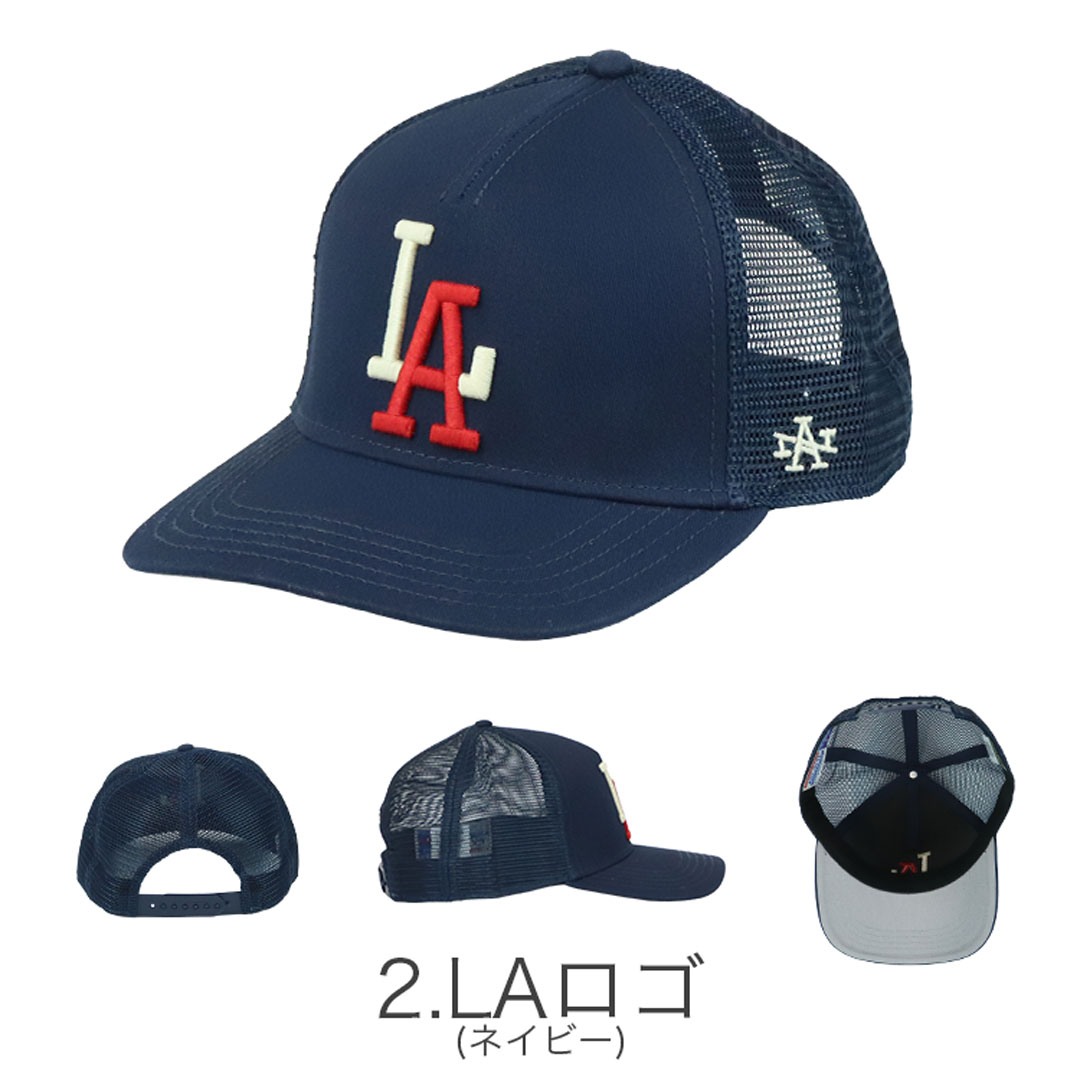 アメリカンニードル　キャップ FREAK'S STORE（フリークスストア）の「AMERICAN NEEDLE