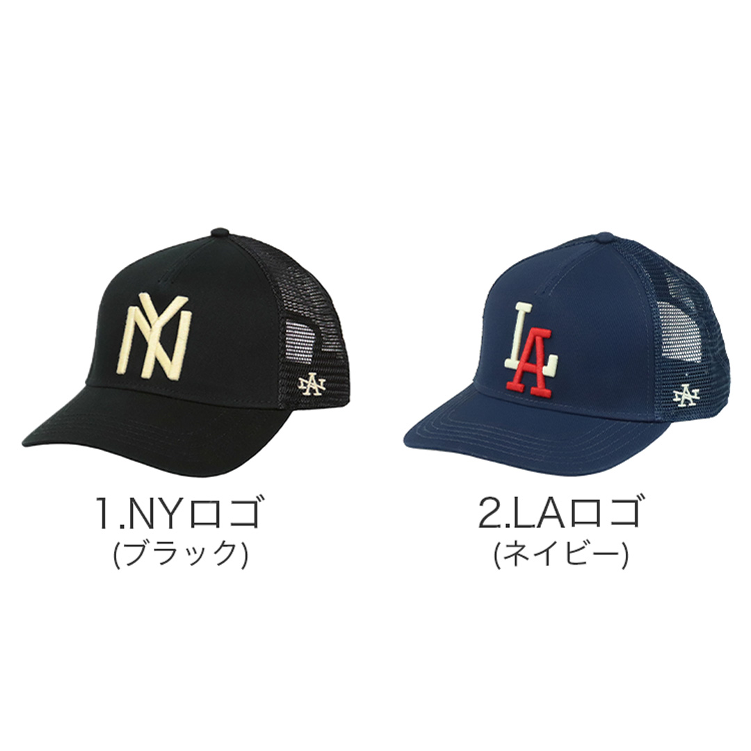 アメリカンニードル キャップ ツートン アメカジ　ヤンキース　完売品　値下げ可能 アメリカンニードル キャップ ツートン アメカジ ヤンキース