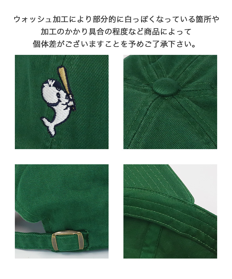 AMERICAN needle（アメリカンニードル） キャップ 横浜大洋ホエールズ