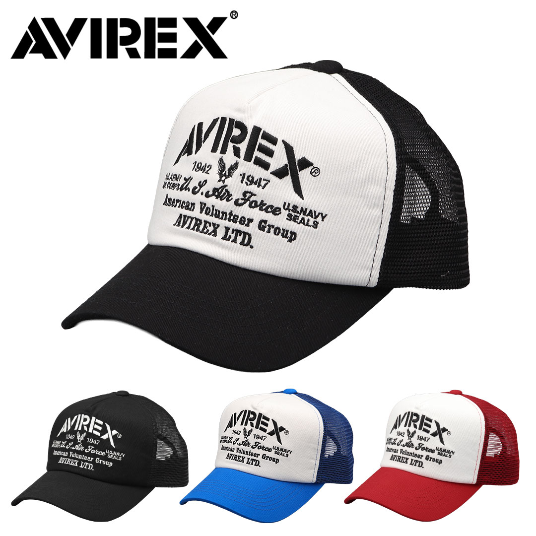 AVIREX（アヴィレックス） アビレックス メッシュキャップ メンズ
