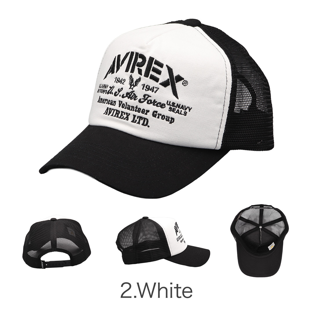ax6237mesh-2_2.jpg