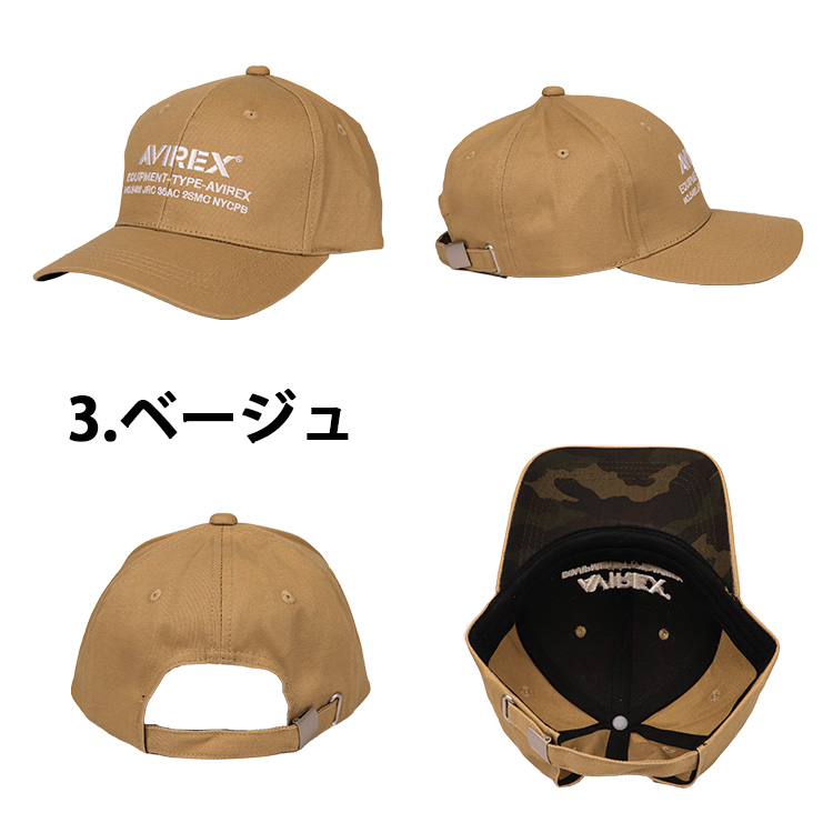 AVIREX（アヴィレックス） アビレックス キャップ メンズ レディース