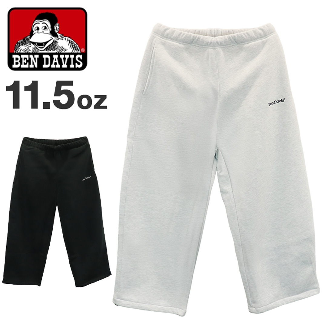 BEN DAVIS（ベンデイビス） 【冬物セール開催中】BEN DAVIS ハーフ