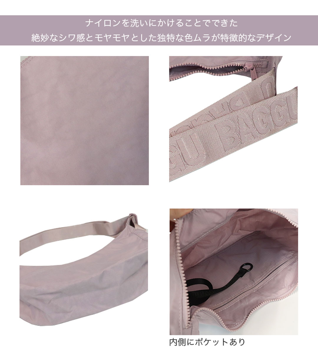 BAGGU（バグゥ） ラウンド ショルダーバッグ かばん ラウンドバッグ