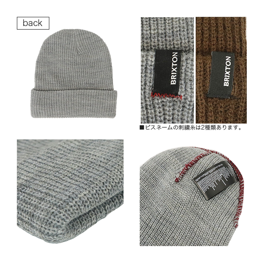 BRIXTON（ブリクストン） 【冬物セール開催中】BRIXTON ニット帽