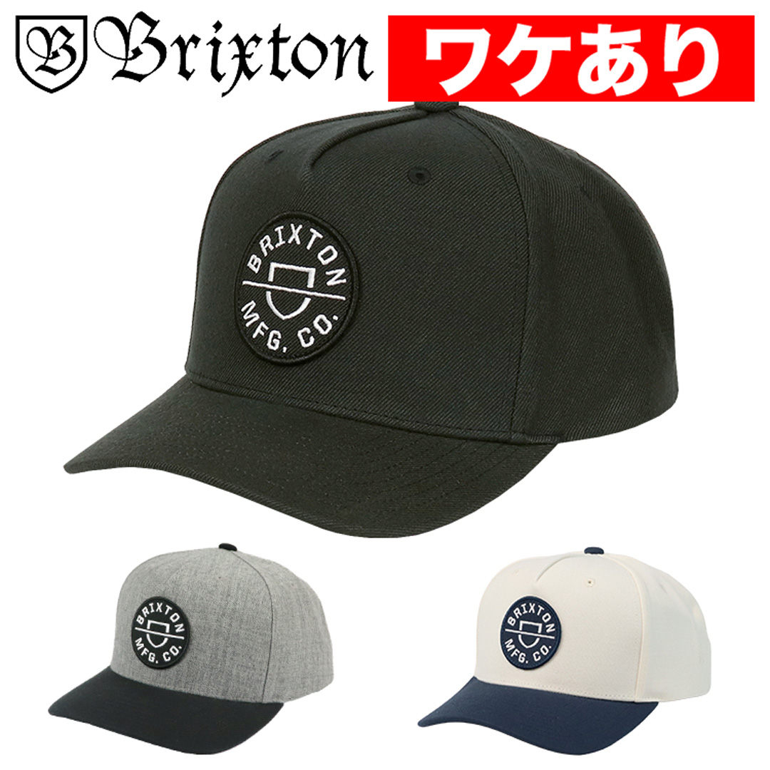 Brixton【ブリクストン】 スナップバック キャップ 楽天市場】BRIXTON ブリクストン キャップ TOWNSHIP NP HP SNPK