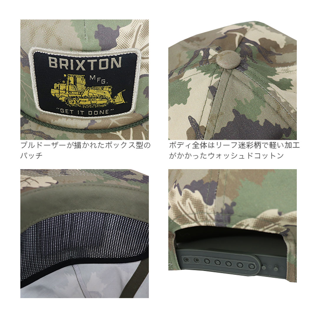BRIXTON（ブリクストン） アーヴィントン キャップ メンズ レディース