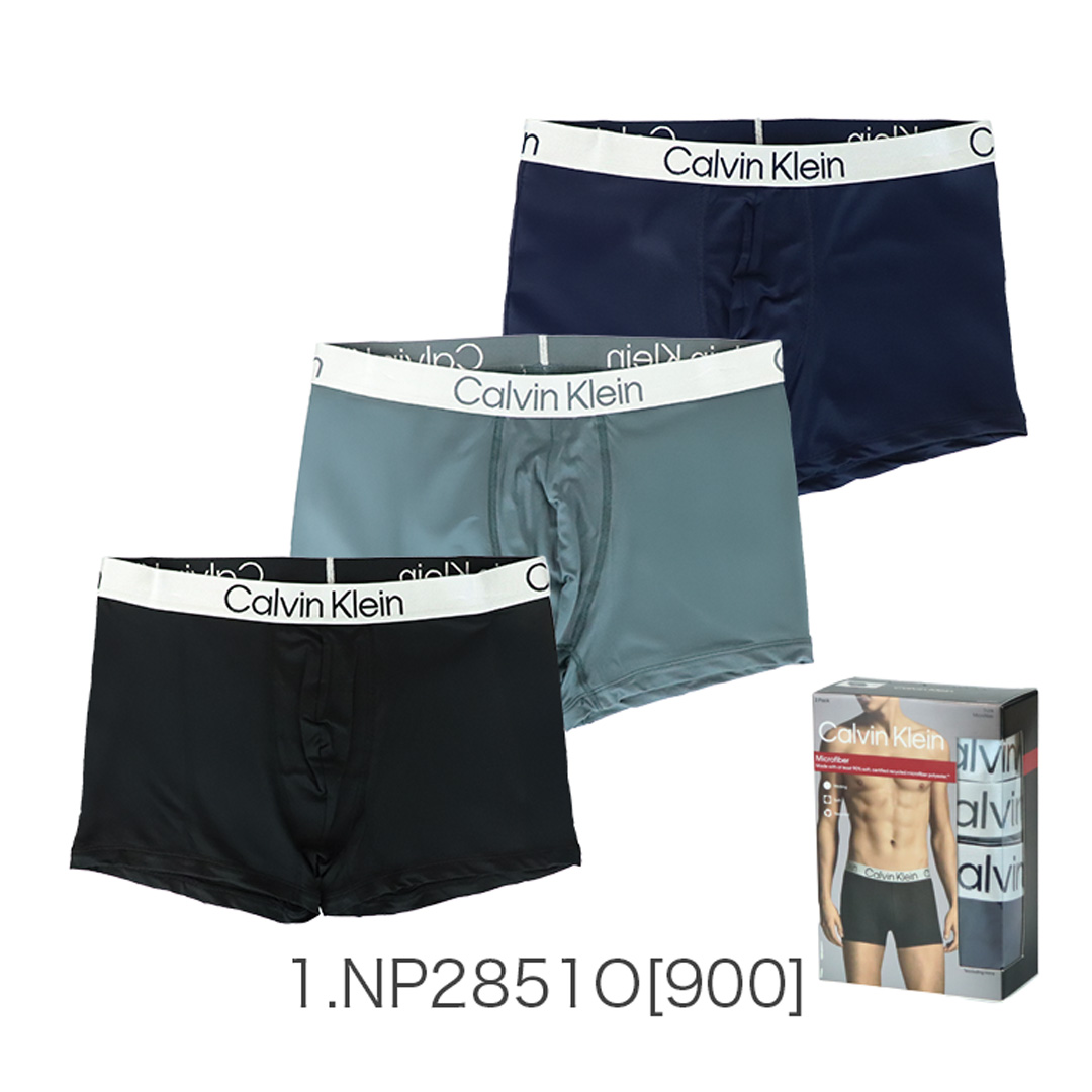 カルバンクライン ボクサーパンツ 3枚セット メンズ 下着 calvi